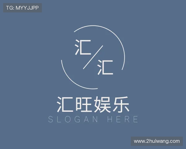 观点汇旺娱乐
